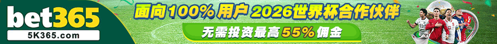 广东集团gdhvip 高端商务